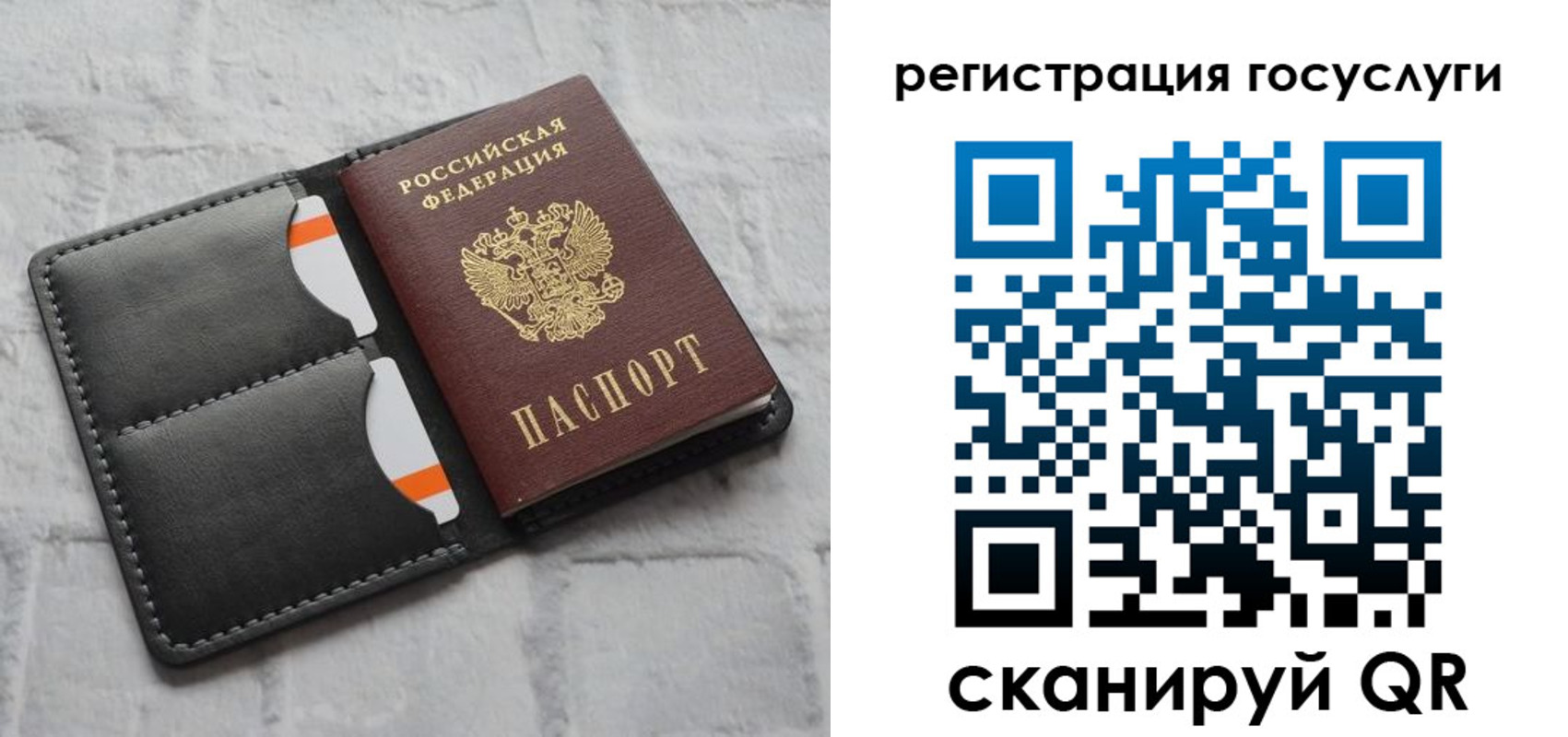 форма 3 в Нарьян-Маре
