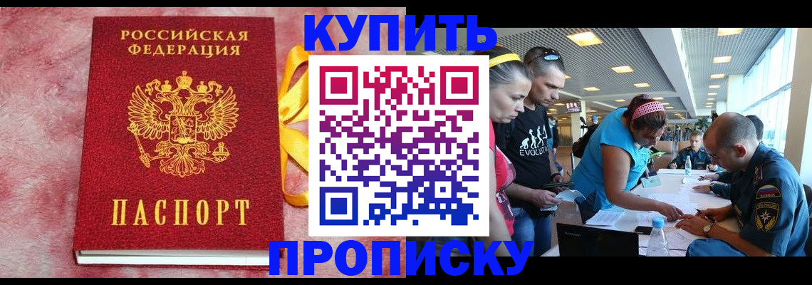 форма 3 в Нарьян-Маре
